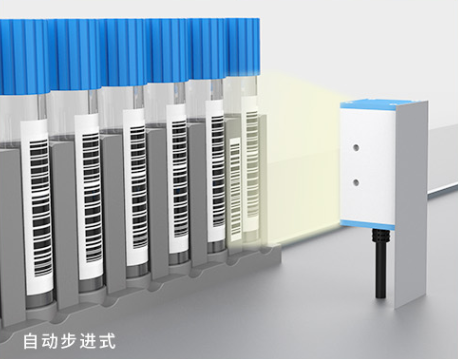 新大陸NLS-FM550讀取醫(yī)療試管碼 新大陸NLS-FM550讀取醫(yī)療試管碼